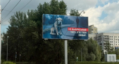 В Оренбурге стартовала социальная кампания против отказа от домашних животных