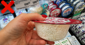 Мясной клей в пачке: в Роскачестве проверили бренды творога - они теперь в черном списке  