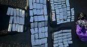 В Оренбурге задержали подозреваемого в поставке крупной партии сильнодействующих веществ