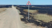 В Оренбуржье более 18 часов тушат крупный ландшафтный пожар