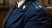 В Бугуруслане прокуратура выявила нарушения на промышленном предприятии