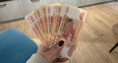«Заработок на инвестициях» стоил жительнице Сакмарского района 1 млн рублей