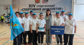 Команда Оренбургского района победила в областной спартакиаде «Спортивное долголетие»