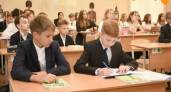 В Оренбурге 1 сентября за парты сели более 76 тысяч школьников