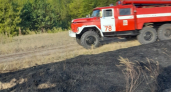 В Новосергиевском районе потушили степной пожар у села Покровка