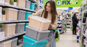 Скупаю копеечные контейнеры в Fix Price и превращаю их в удобные корзины — вот что получается