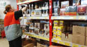 Недорогой кофе из Фикс Прайса в невзрачной упаковке: нежный, мягкий, сбалансированный — идеален с молоком или сгущенкой