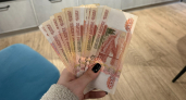 Студентка из Оренбурга, «выиграв» в конкурсе, отдала мошенникам 152 тыс. рублей