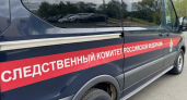 16-летней жительнице Новотроицка грозит уголовная ответственность за попытку сбыть наркотики