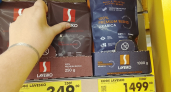 Гурманы скупают в «Пятёрочке» копеечный кофе: мягкий, насыщенный и без кислинки — в чём его секрет