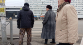 Почему в 75 лет я перестала ездить в гости к родным: решила раз и не жалею — об этом не принято говорить вслух