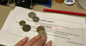 В Оренбуржье с 1 октября выросли тарифы на коммунальные услуги