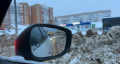 В Оренбурге планируют закупить дорожную соль почти на 92 млн рублей
