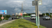 В мкр. Ростоши на время ограничили движение на трех улицах из-за футбольного матча