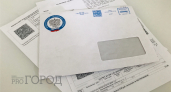 В Оренбурге выявили налоговую задолженность почти на 34 миллиона рублей