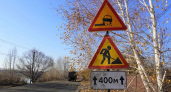 В Оренбурге на 11 дней перекроют улицу Ветеранов Труда