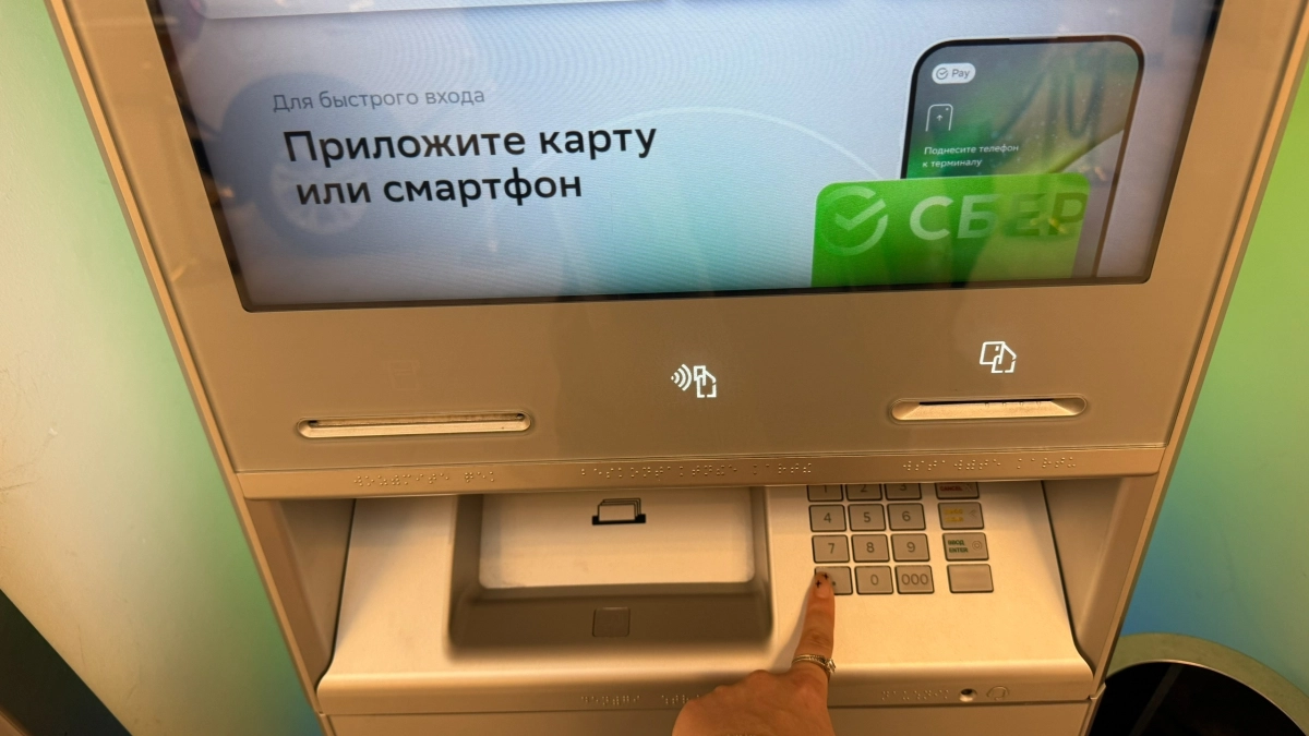 Каким образом мошенники могут украсть ваши деньги даже без помощи SMS-кодов и им подобных уловок
