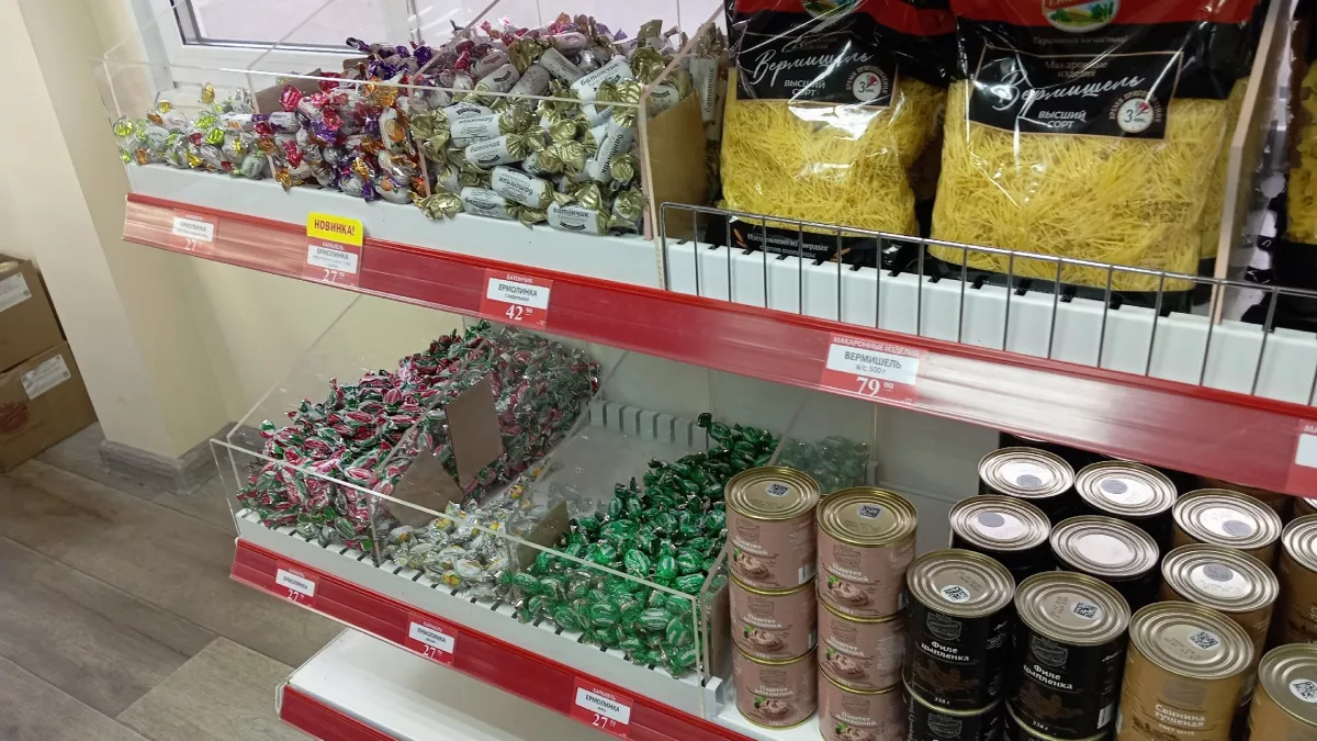 Дети лопают с удовольствием, а нам остаются крошки: какие конфеты из Ермолино берем - ни разу не пожалели 