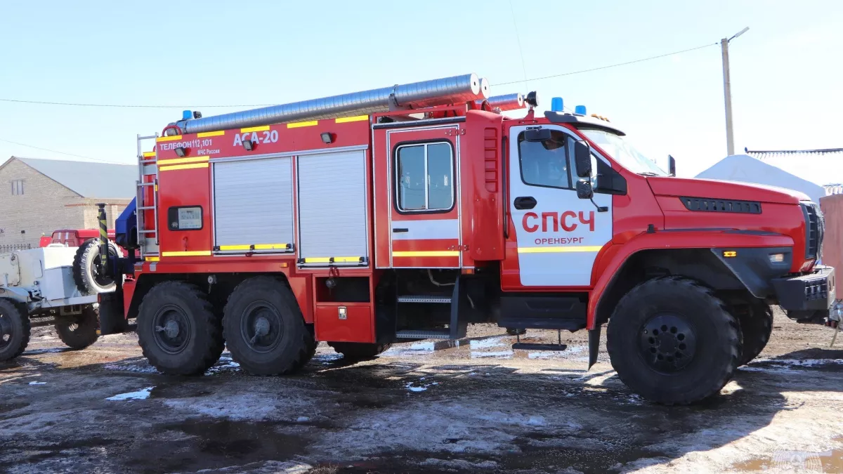 В Оренбуржье проверят готовность МЧС к паводку и пожарам