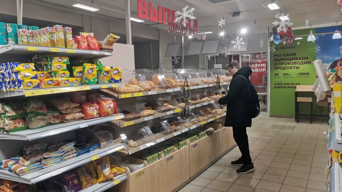 Батон со странной массой внутри: наконец-то попробовала круассан из Магнита за 70 рублей -  нет слов