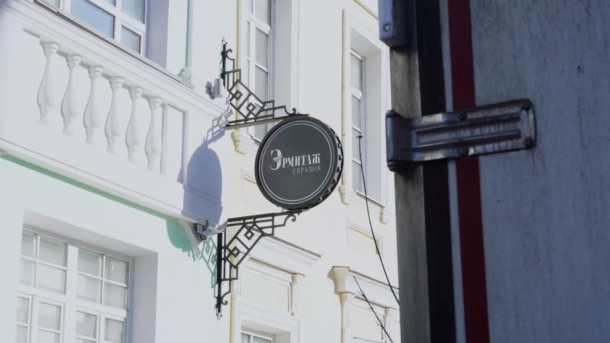 В Оренбург привезут новую выставку из Эрмитажа