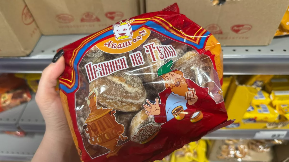Можно есть хоть каждый день: Роскачество назвало лучшие марки пряников - без плесени и кишечной палочки 