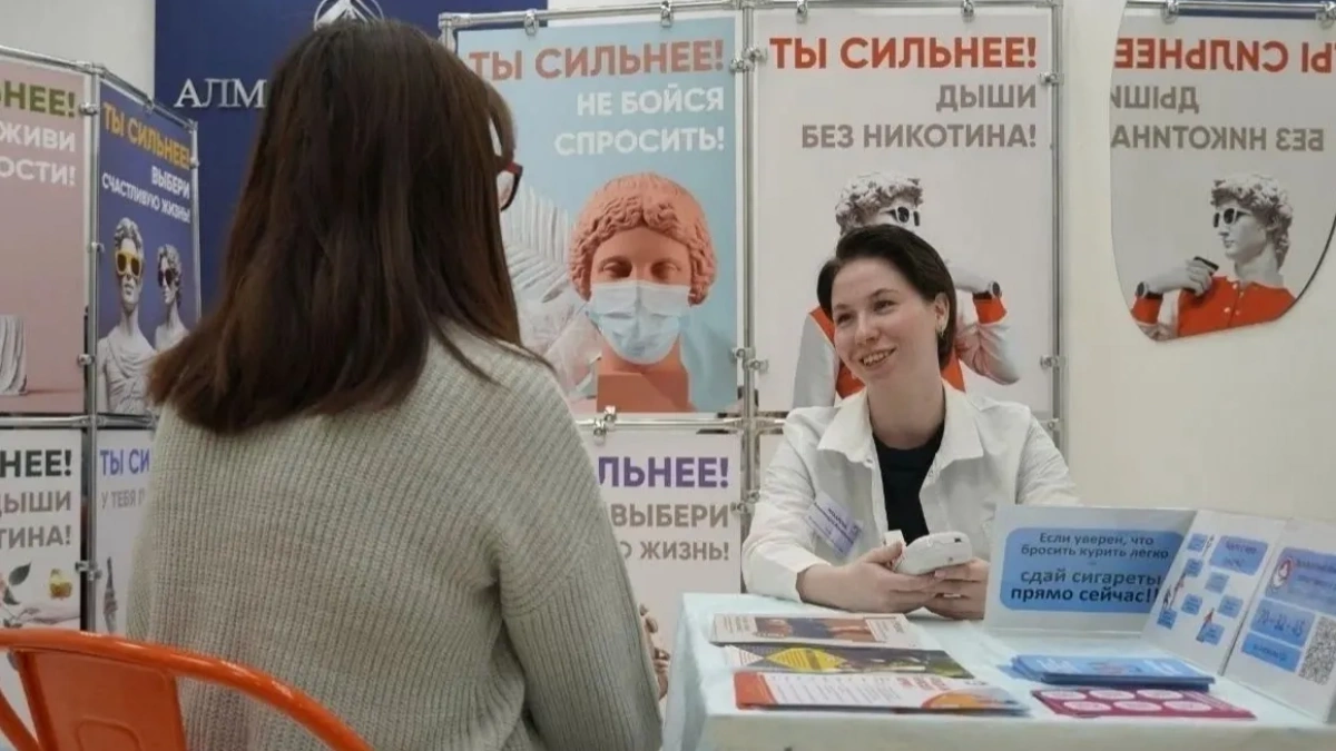 Флюорография, тест на ВИЧ и проверка зрения: в Оренбурге пройдет бесплатная акция