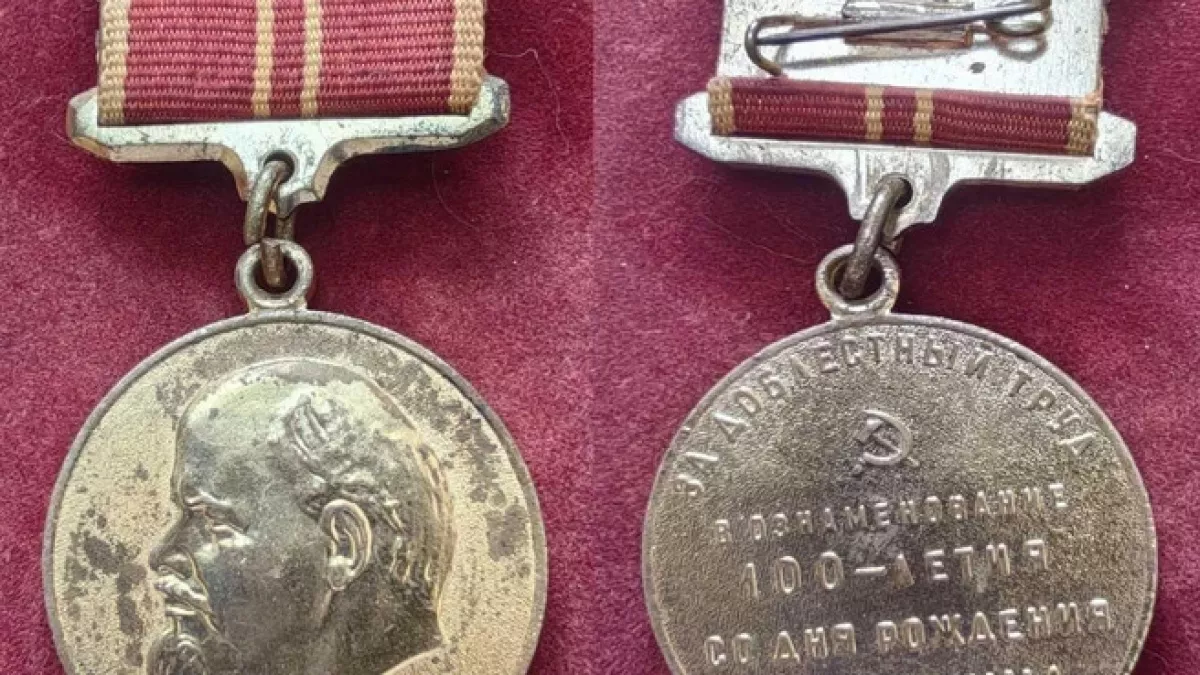 В Орске жителю грозит уголовное дело после продажи государственных наград