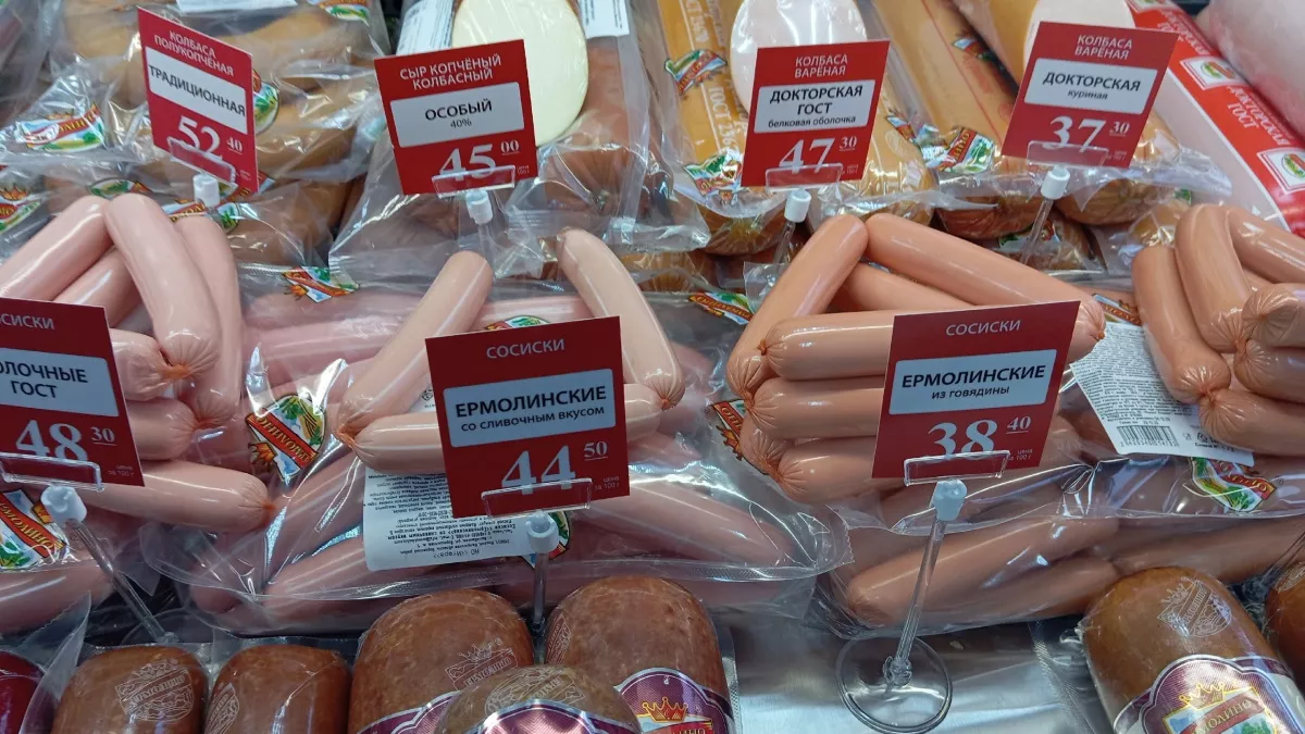 Нашла в Ермолино идеальную докторскую колбасу: вкусная и с чистым составом - но такой цены не ожидала