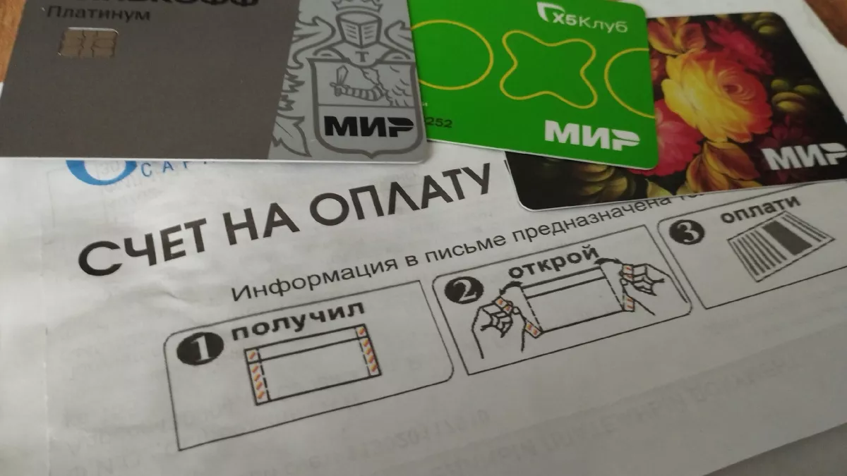 В Оренбургской области жильцов МКД может ждать новый платеж за анализ воды