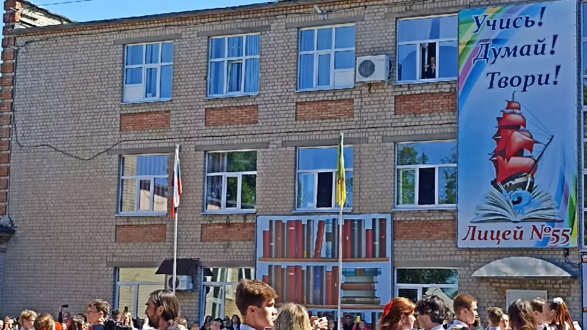 В Оренбурге подвели итоги городского конкурса «Ученик года»