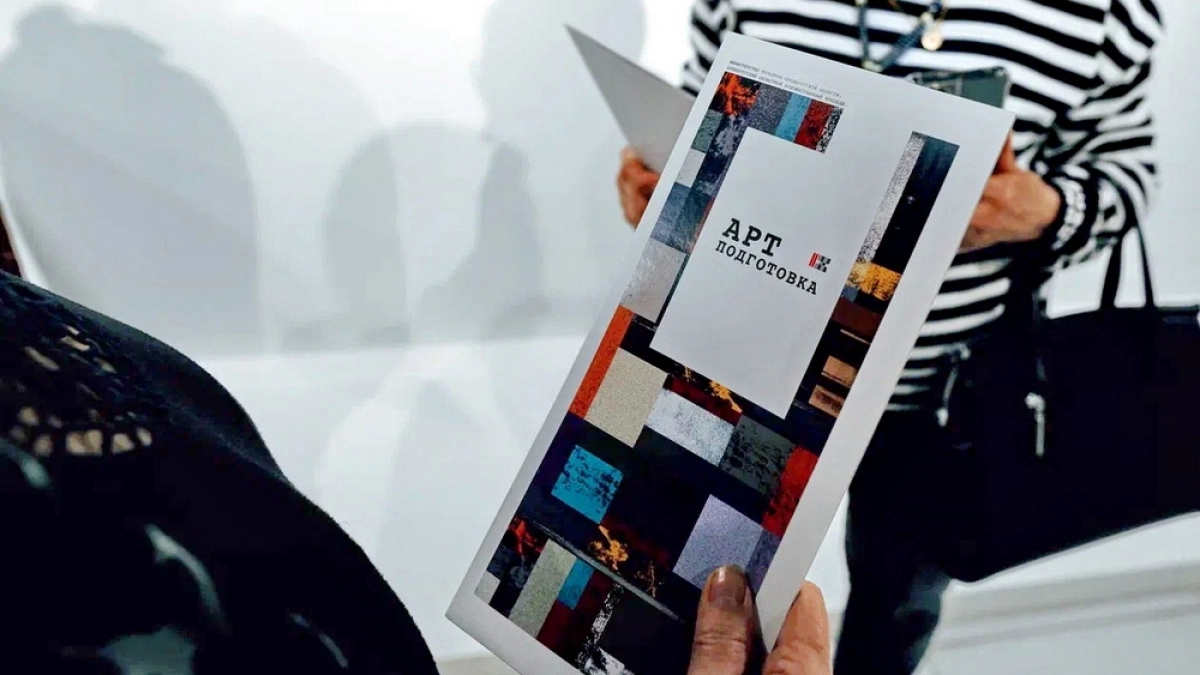 В Оренбурге теперь можно бесплатно увидеть работы молодых художников