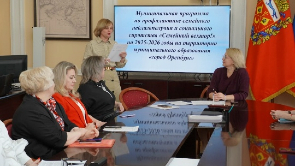 В Оренбурге почти 500 подростков нашли работу благодаря госпрограмме