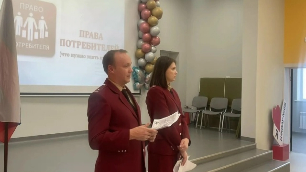 Оренбургских школьников научили проверять товары и защищать свои права