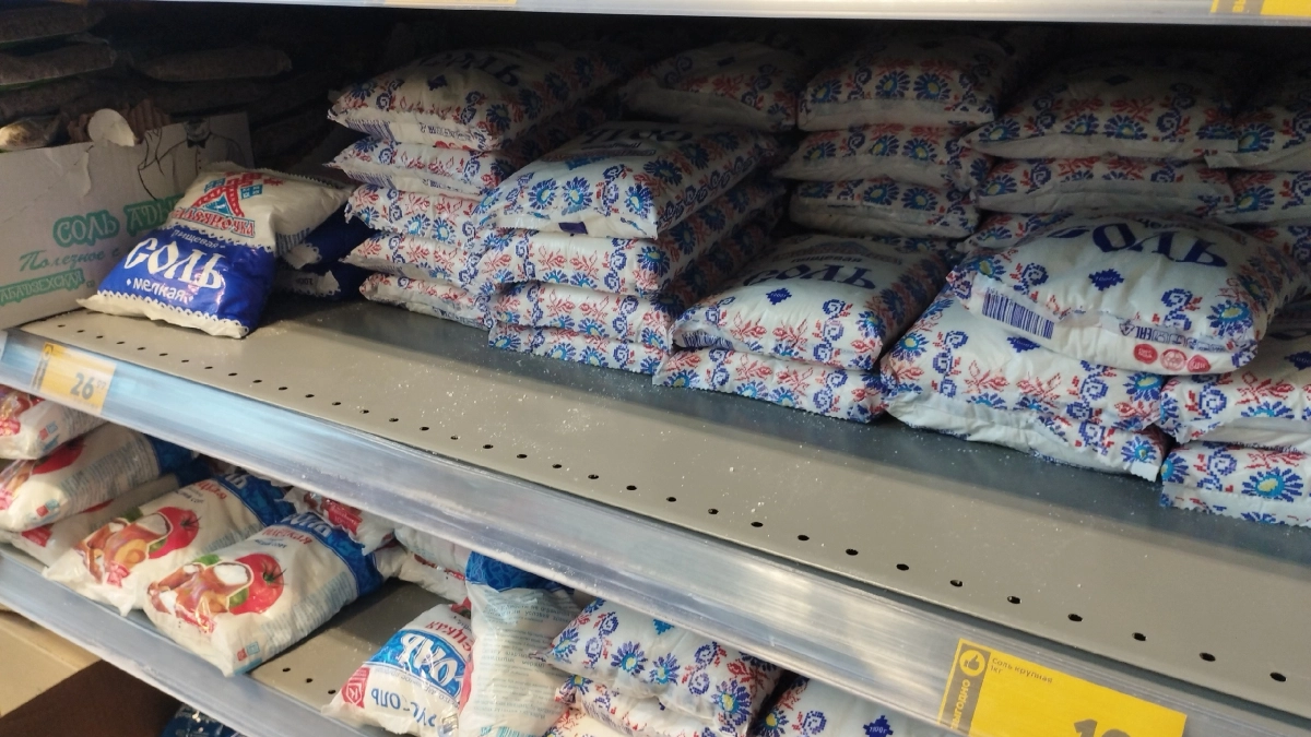 Белая отрава в пакете: эксперты Роскачества назвали худшие марки соли - не берите даже даже за копейки