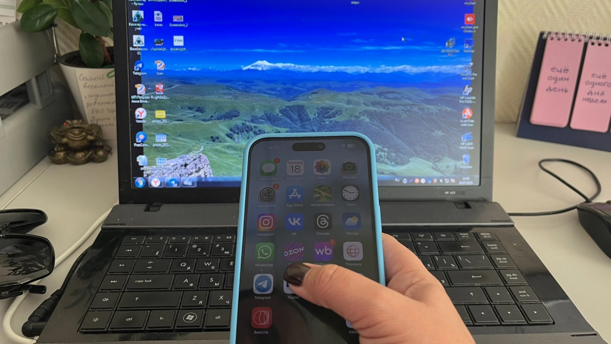 Жительница Оренбурга перевела мошенникам почти 5 млн рублей под видом инвестиций