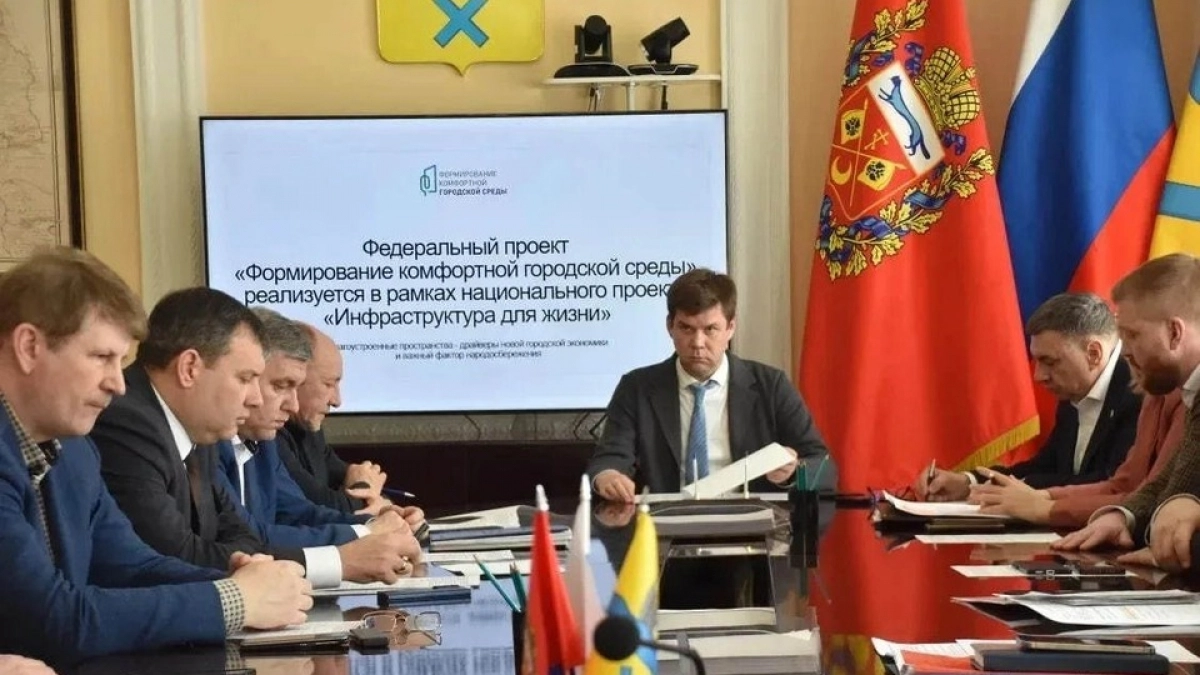 В Оренбурге выбрали территории для благоустройства в 2027 году