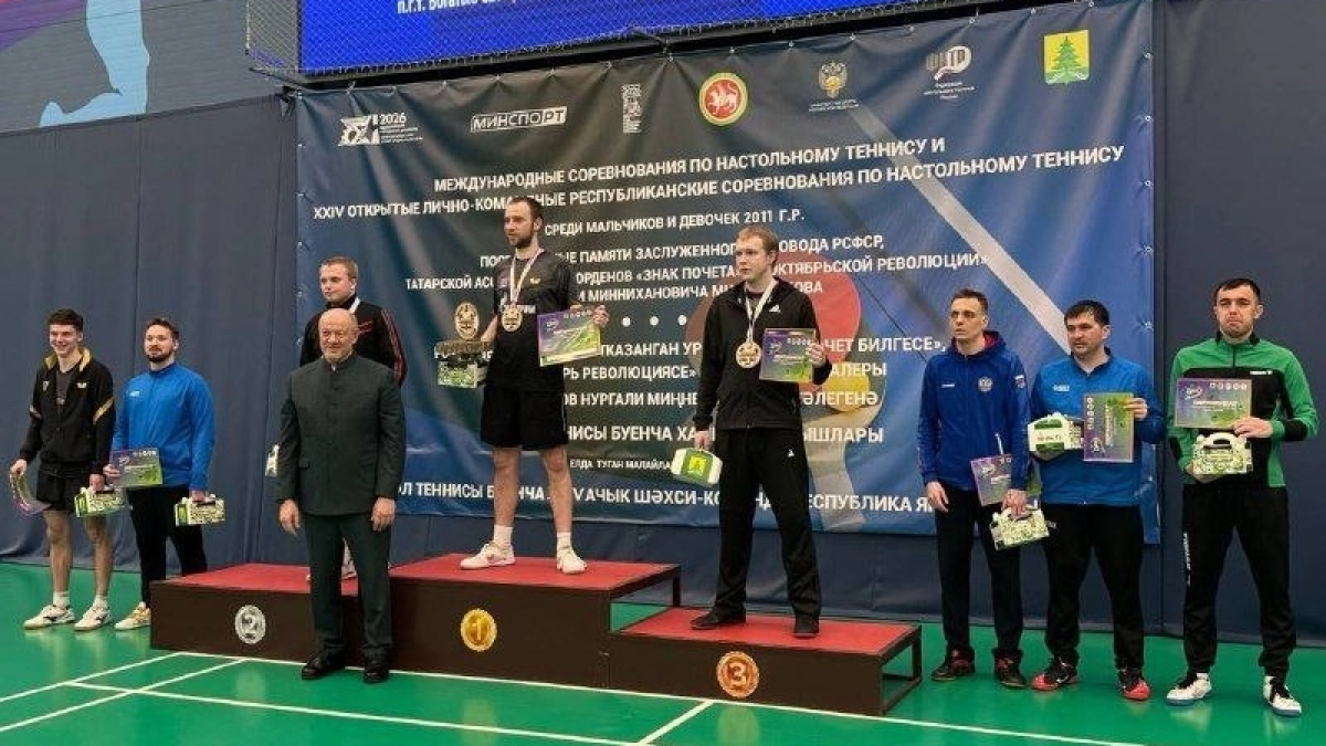 Оренбург устроил свой финал на международном турнире по теннису