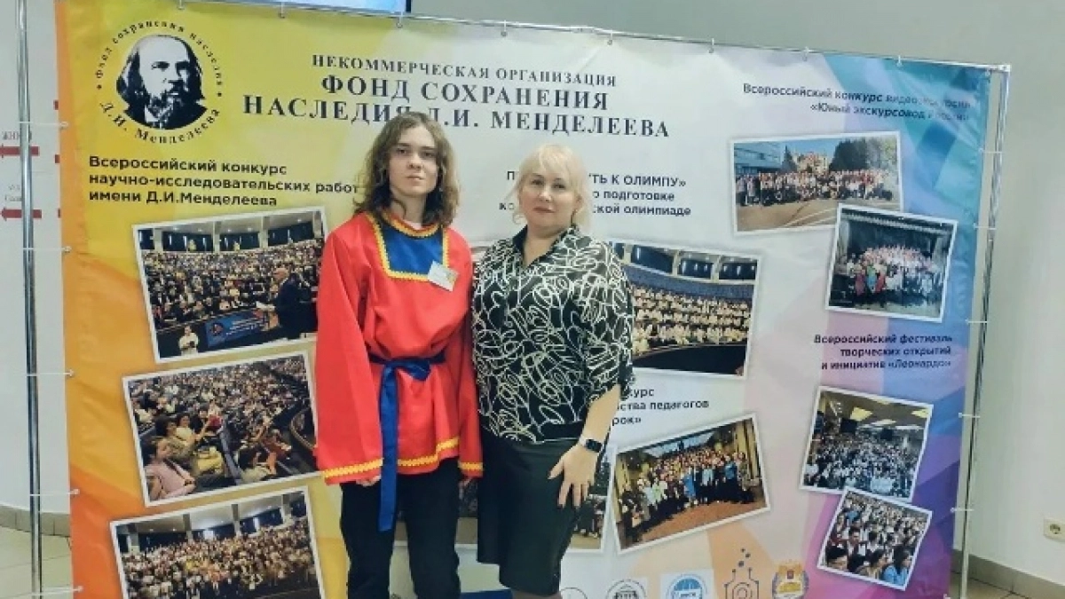 Оренбургский школьник взял первое место в Москве с проектом о пуховом платке