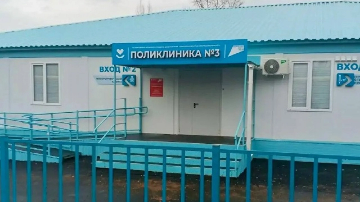 В Оренбурге скоро откроют новую поликлинику, она сможет принимать до 150 пациентов в день
