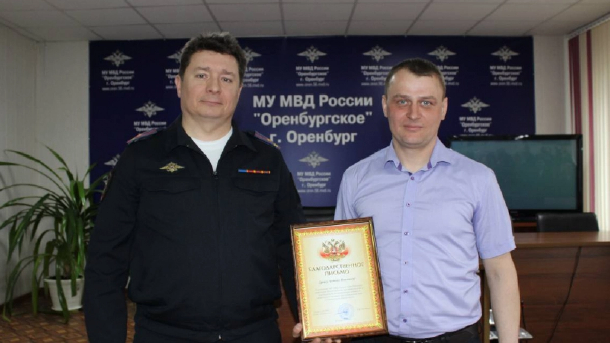 В Оренбурге пенсионер помог полиции задержать грабителя и получил удар бутылкой