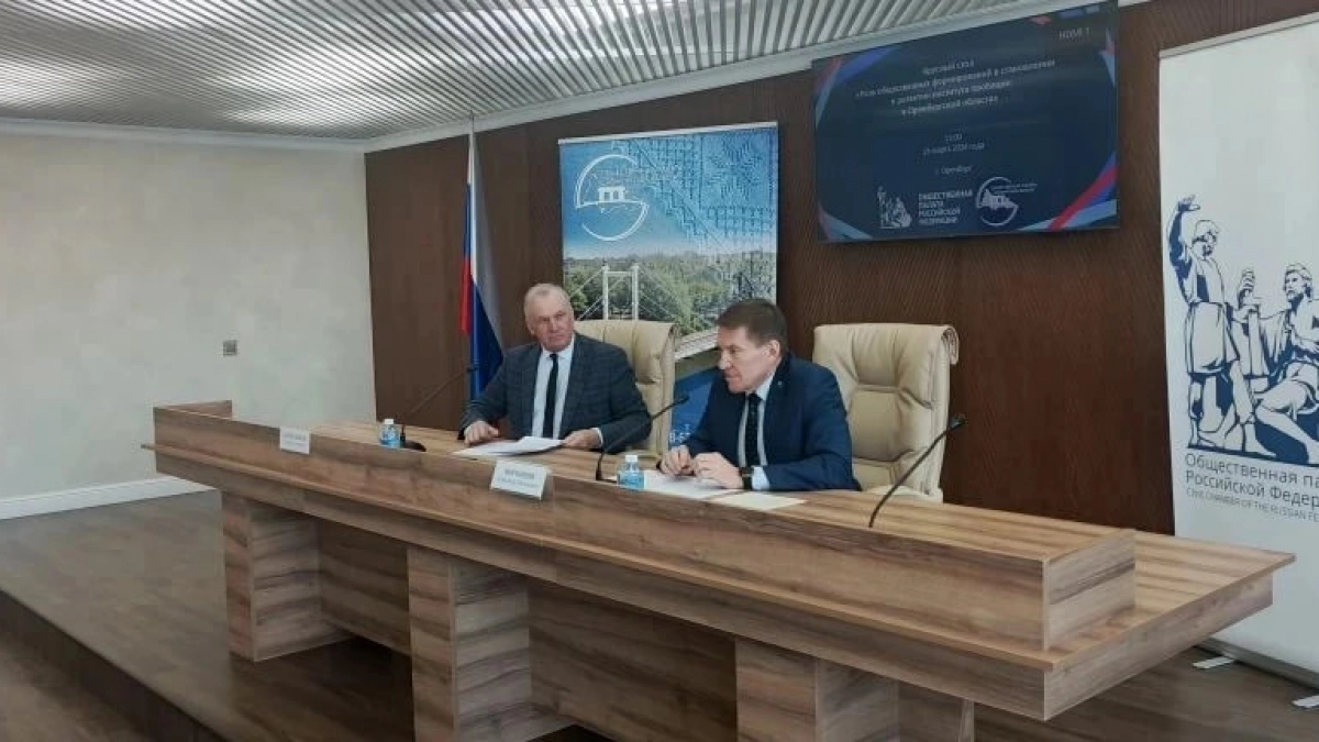 В Оренбуржье больше тысячи бывших заключенных получили помощь после выхода на свободу