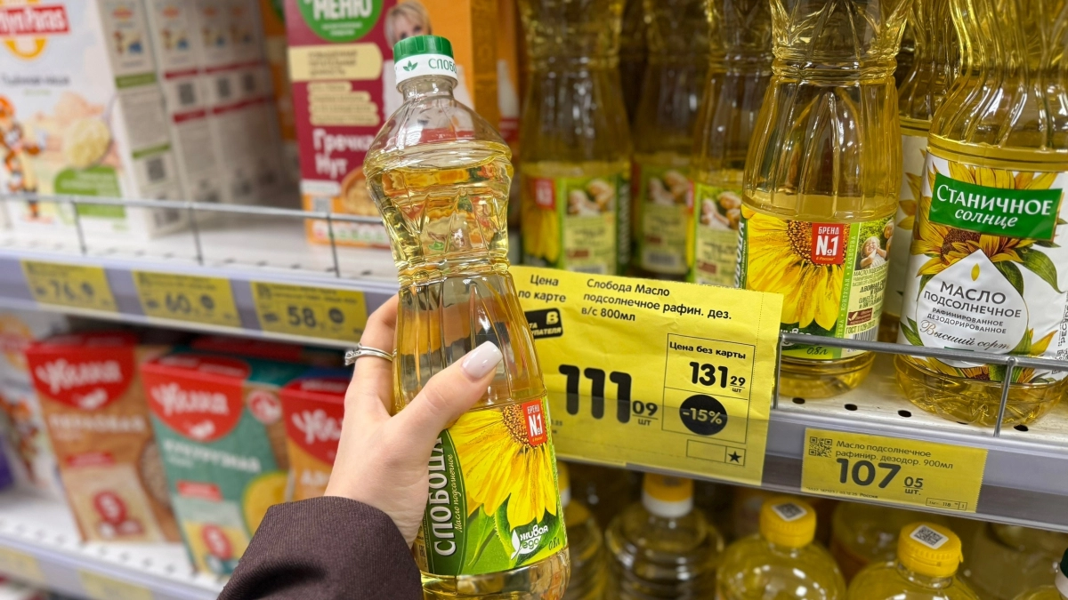Такое масло можно брать по 3 бутылки: эксперты назвали 5 лучших брендов подсолнечного масла 