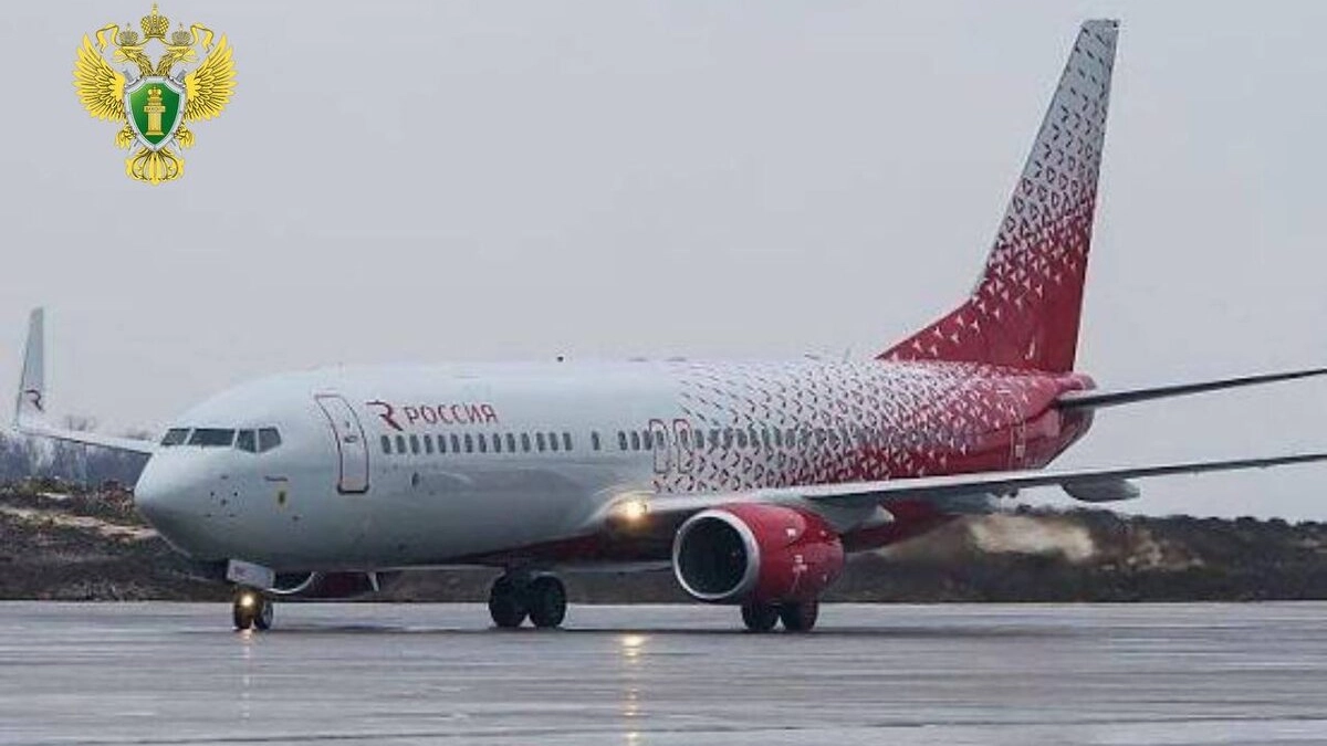 Самолёт из Шарм-эль-Шейха экстренно сел в Оренбурге из-за технической неисправности