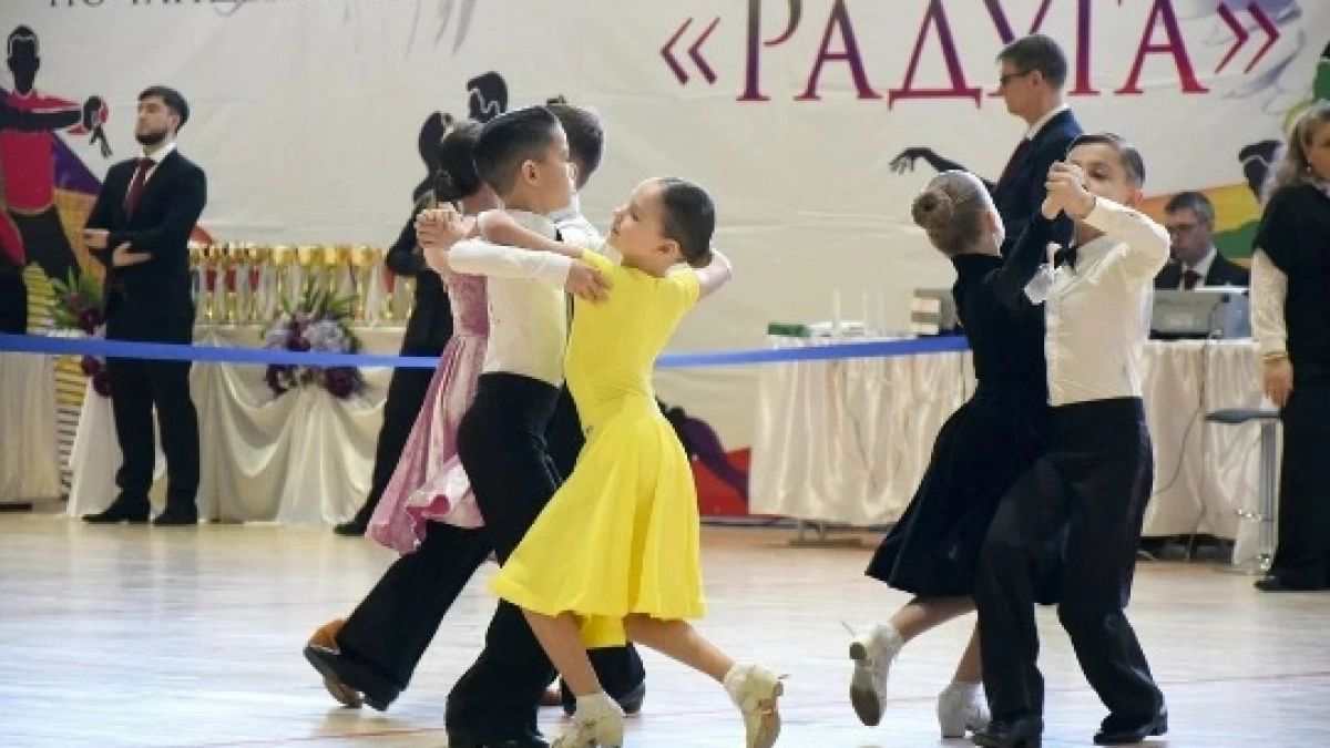 В Оренбурге прошел фестиваль по танцевальному спорту «Радуга-2026»