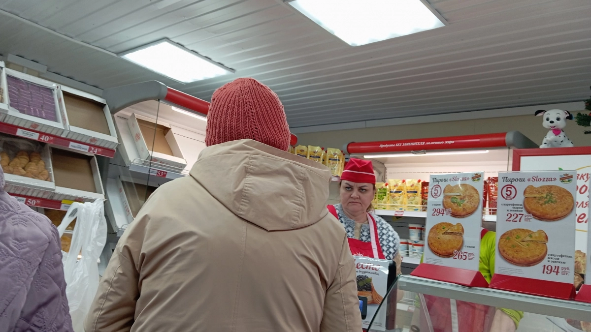 Эти продукты в Ермолино больше не куплю: делюсь личным списком продуктов, которые попали в мой черный список - и вот почему