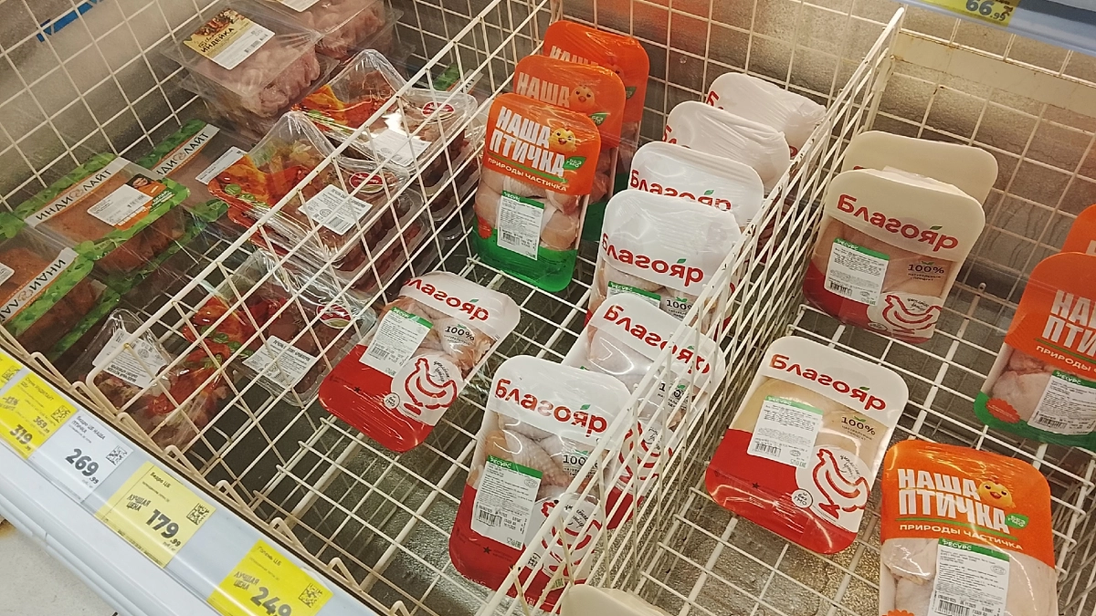 Гадкая отрава под видом мяса: Росконтроль внес в черный список эти марки филе индейки - обходите стороной