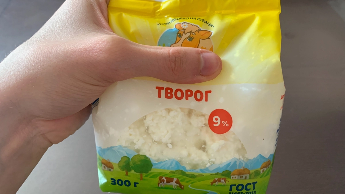 Не творог, а белая гадость: Росконтроль внес в черный список эти бренды - опасность в каждой пачке 