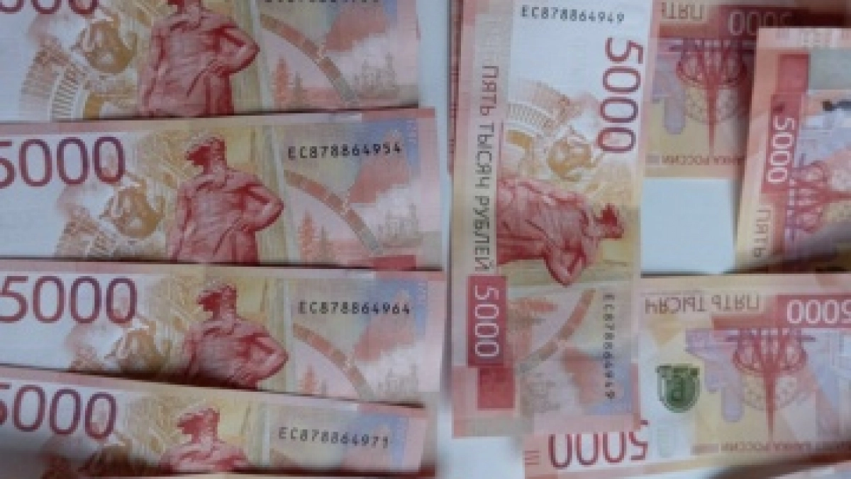 В Оренбуржье будут судить мужчину за хищение социальной выплаты 