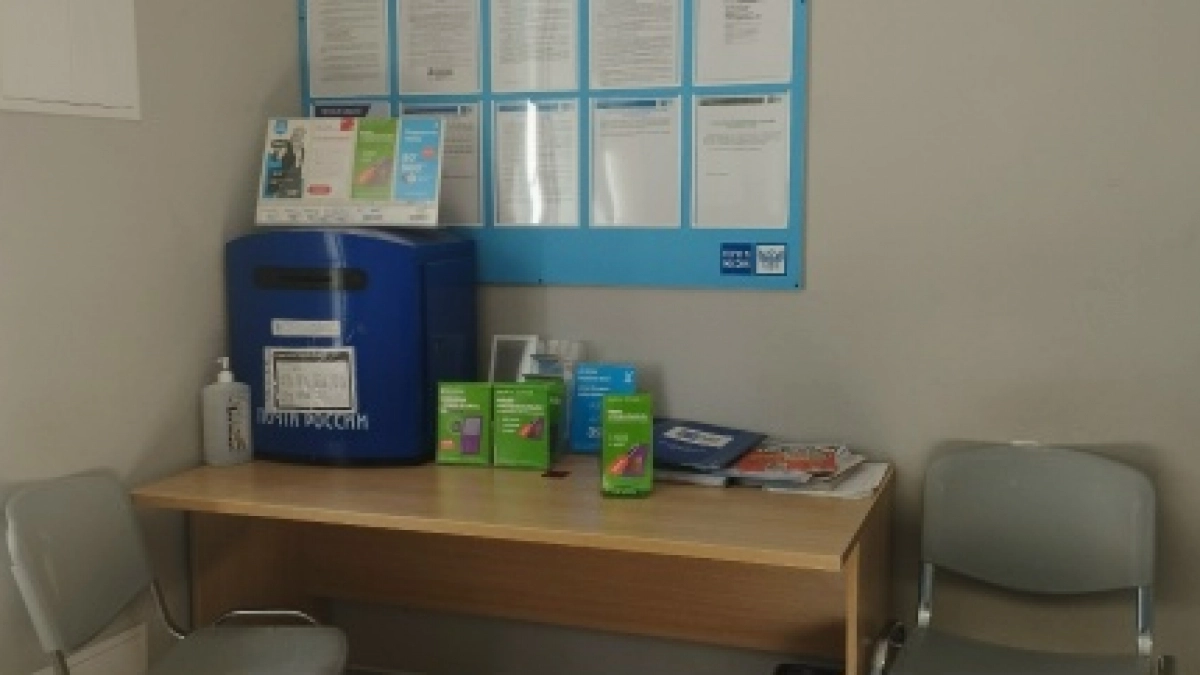 В Оренбуржье начальницу почты заподозрили в хищении денег пенсионеров